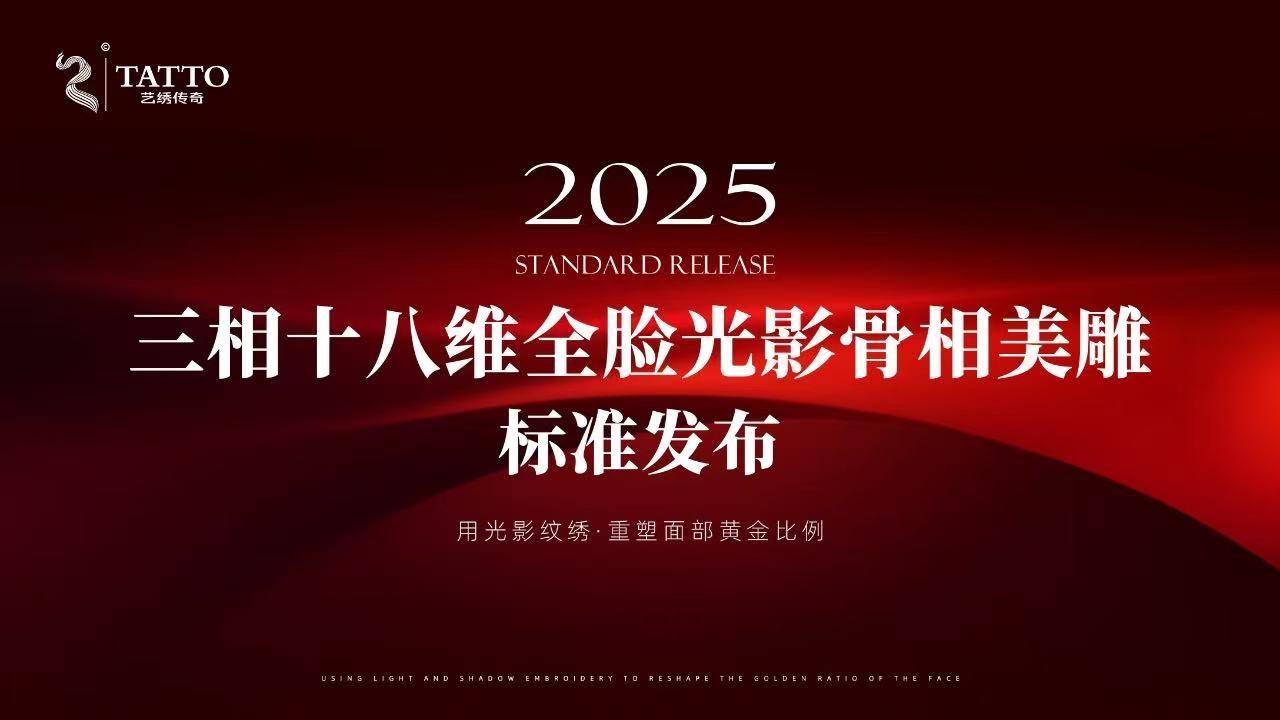 WPS图片(1)