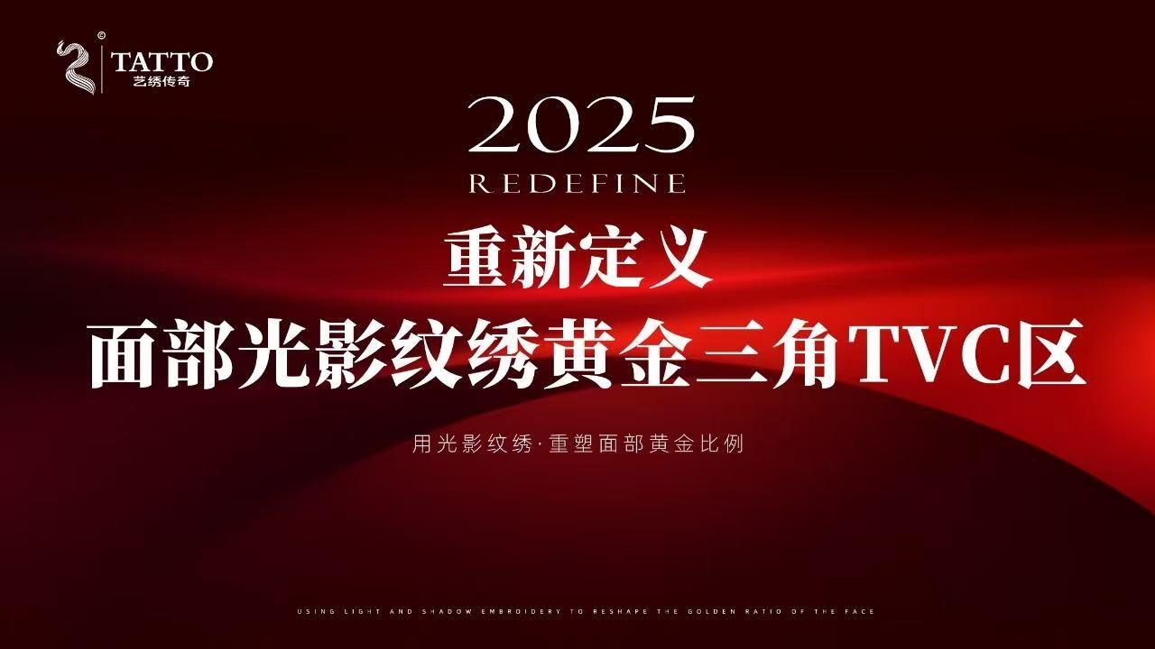 WPS图片(1.jpg